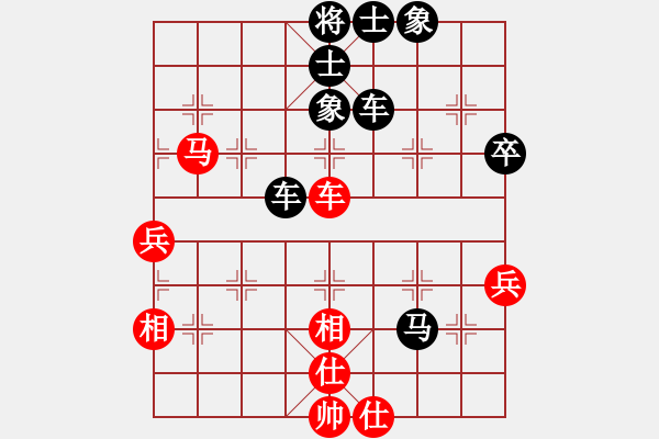 象棋棋譜圖片：悟者(4段)-勝-愛民(天帝) 五七炮對屏風(fēng)馬進(jìn)７卒 紅左直車對黑右直車右炮過河 - 步數(shù)：80 