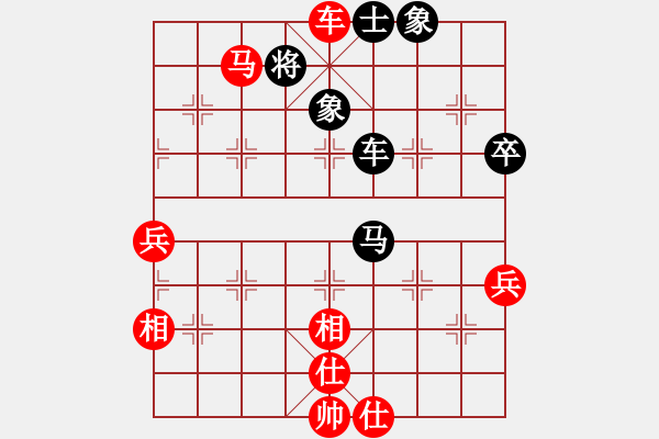 象棋棋譜圖片：悟者(4段)-勝-愛民(天帝) 五七炮對屏風(fēng)馬進(jìn)７卒 紅左直車對黑右直車右炮過河 - 步數(shù)：90 