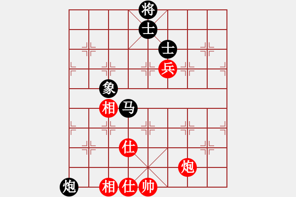 象棋棋譜圖片：苗永鵬 先和 趙瑋 - 步數(shù)：110 