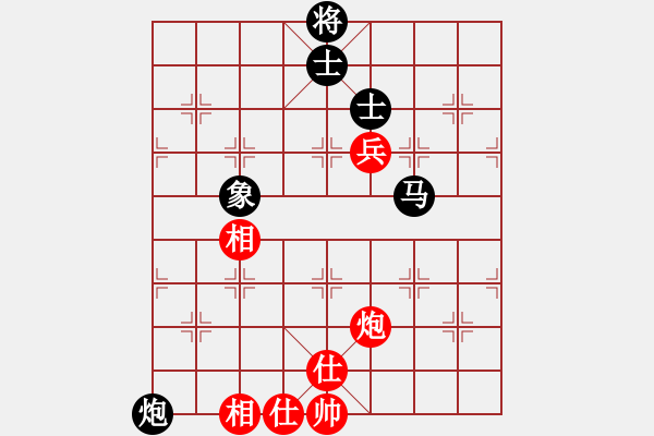 象棋棋譜圖片：苗永鵬 先和 趙瑋 - 步數(shù)：115 