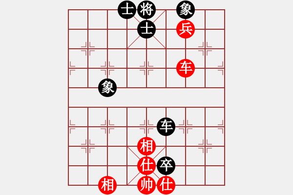 象棋棋譜圖片：鐮刀幫掌門(無極)-和-一臉壞笑(天罡) - 步數(shù)：180 