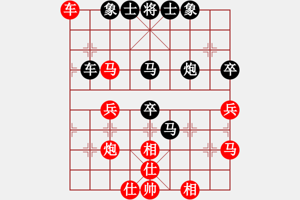 象棋棋譜圖片：棋中魂(8段)-和-上海能源(9段) - 步數(shù)：60 