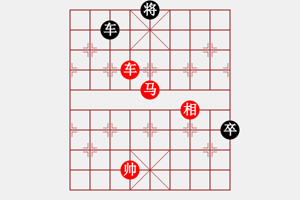 象棋棋譜圖片：絕妙棋局3107 - 步數(shù)：70 