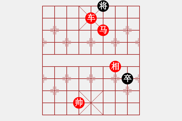 象棋棋譜圖片：絕妙棋局3107 - 步數(shù)：80 