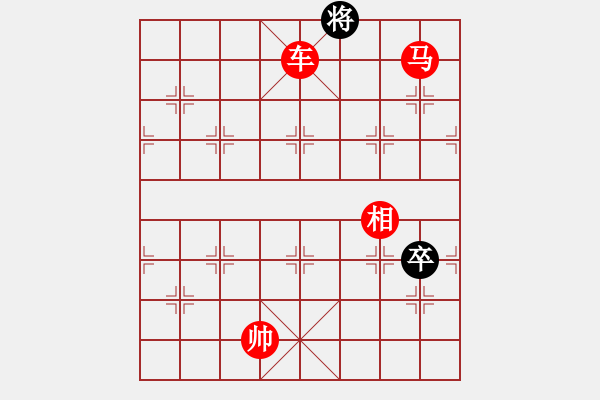 象棋棋譜圖片：絕妙棋局3107 - 步數(shù)：81 