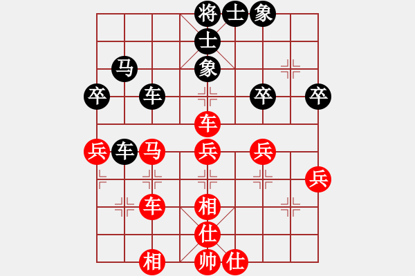 象棋棋谱图片：2013石狮爱乐杯女子个人赛4轮 北京威凯建设唐丹 VS 北京威凯建设刘欢 - 步数：70 