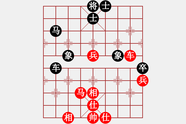 象棋棋谱图片：2013石狮爱乐杯女子个人赛4轮 北京威凯建设唐丹 VS 北京威凯建设刘欢 - 步数：90 