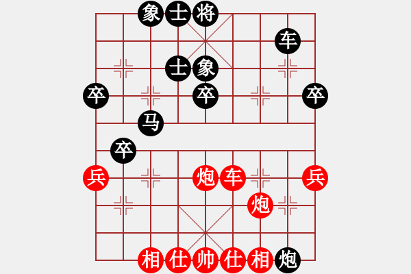 象棋棋譜圖片：王建鳴 先負(fù) 袁福來 - 步數(shù)：50 