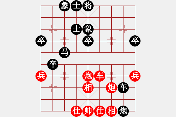 象棋棋譜圖片：王建鳴 先負(fù) 袁福來 - 步數(shù)：52 