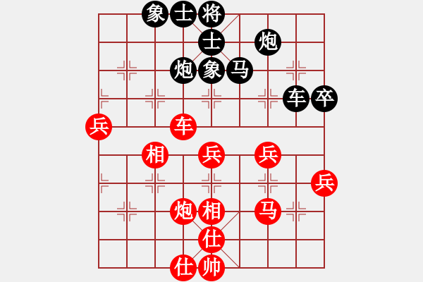 象棋棋譜圖片：神教總教主(天罡)-負-精英驕隱(天罡) - 步數(shù)：110 