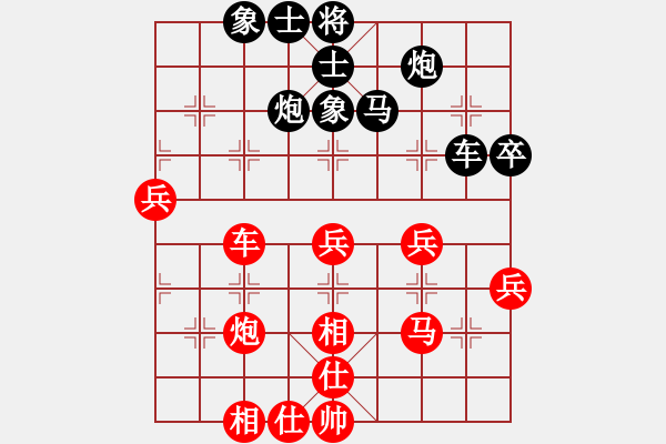 象棋棋譜圖片：神教總教主(天罡)-負-精英驕隱(天罡) - 步數(shù)：120 