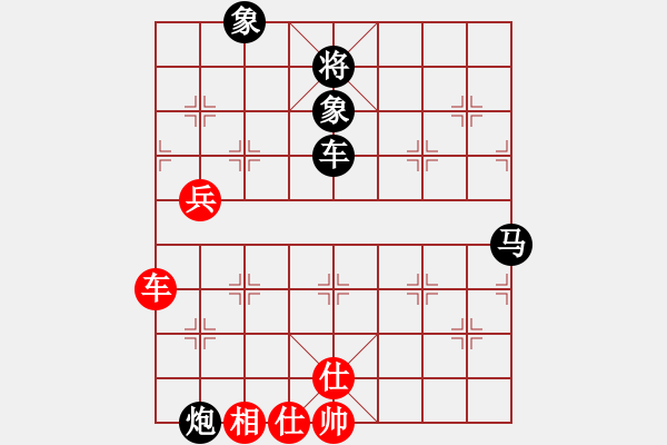 象棋棋譜圖片：神教總教主(天罡)-負-精英驕隱(天罡) - 步數(shù)：180 