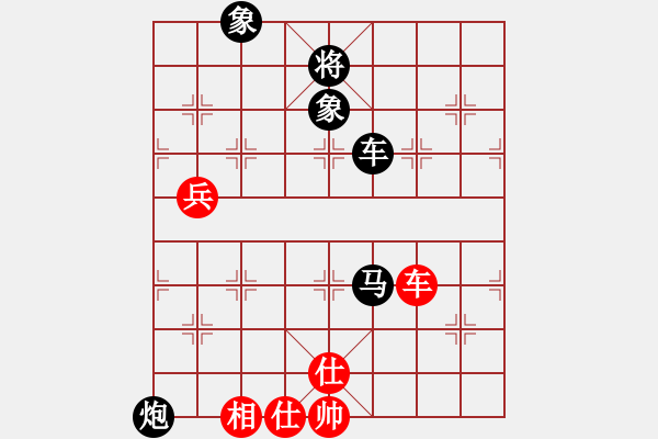 象棋棋譜圖片：神教總教主(天罡)-負-精英驕隱(天罡) - 步數(shù)：190 