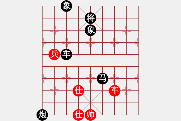 象棋棋譜圖片：神教總教主(天罡)-負-精英驕隱(天罡) - 步數(shù)：200 