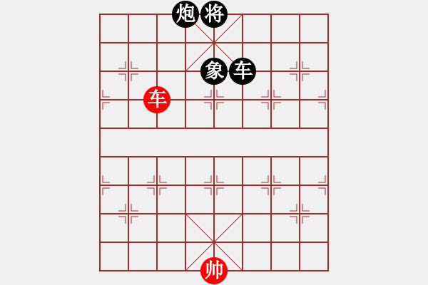 象棋棋譜圖片：神教總教主(天罡)-負-精英驕隱(天罡) - 步數(shù)：250 