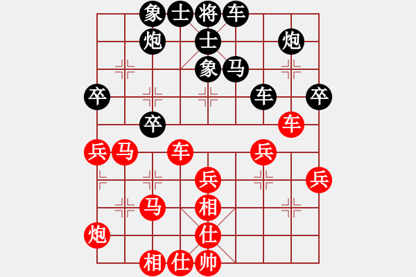 象棋棋譜圖片：神教總教主(天罡)-負-精英驕隱(天罡) - 步數(shù)：50 