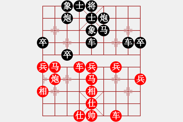 象棋棋譜圖片：神教總教主(天罡)-負-精英驕隱(天罡) - 步數(shù)：70 