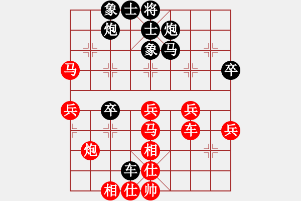 象棋棋譜圖片：神教總教主(天罡)-負-精英驕隱(天罡) - 步數(shù)：80 