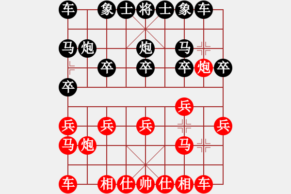 象棋棋谱图片：郑州郡王(5级)-胜-李永来了(9级) - 步数：10 