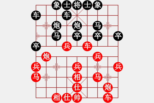 象棋棋谱图片：郑州郡王(5级)-胜-李永来了(9级) - 步数：30 