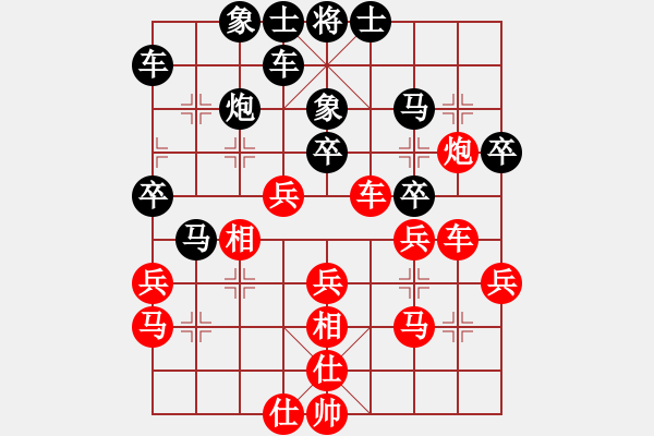 象棋棋谱图片：郑州郡王(5级)-胜-李永来了(9级) - 步数：40 