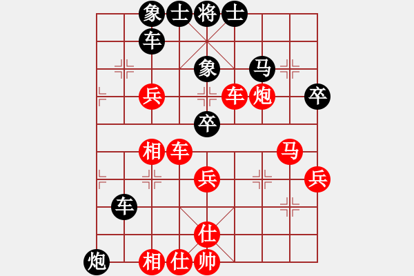 象棋棋谱图片：郑州郡王(5级)-胜-李永来了(9级) - 步数：60 