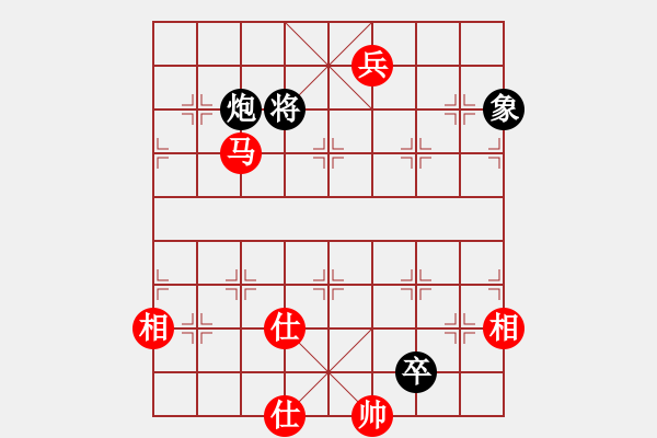 象棋棋譜圖片：A24大將軍和 今生 - 步數(shù)：164 