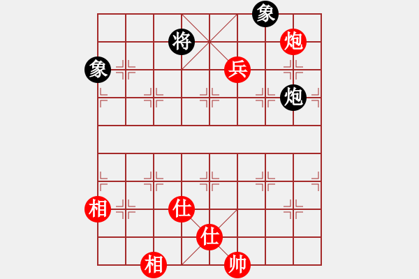 象棋棋譜圖片：數(shù)魔在線(9星)-和-好心棋友(9星) - 步數(shù)：100 