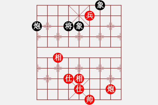 象棋棋譜圖片：數(shù)魔在線(9星)-和-好心棋友(9星) - 步數(shù)：110 