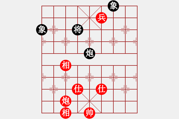 象棋棋譜圖片：數(shù)魔在線(9星)-和-好心棋友(9星) - 步數(shù)：120 