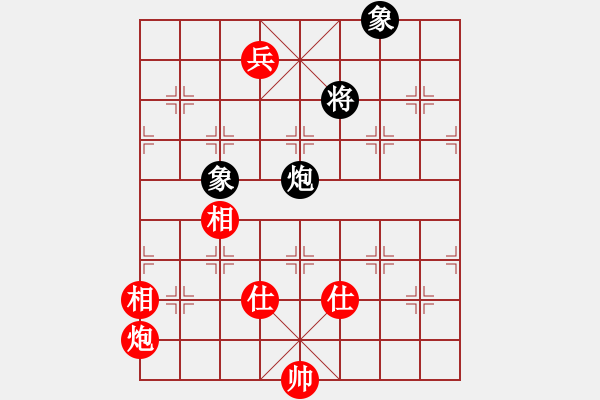 象棋棋譜圖片：數(shù)魔在線(9星)-和-好心棋友(9星) - 步數(shù)：130 