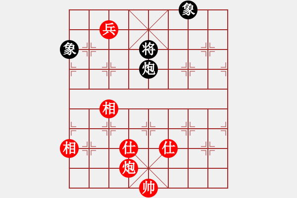 象棋棋譜圖片：數(shù)魔在線(9星)-和-好心棋友(9星) - 步數(shù)：140 