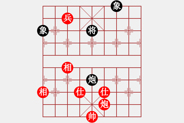 象棋棋譜圖片：數(shù)魔在線(9星)-和-好心棋友(9星) - 步數(shù)：150 