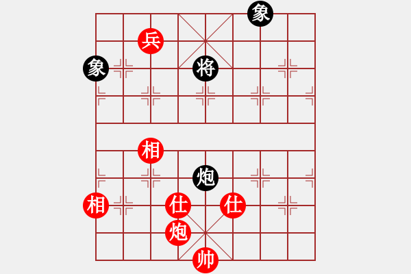 象棋棋譜圖片：數(shù)魔在線(9星)-和-好心棋友(9星) - 步數(shù)：160 