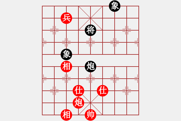 象棋棋譜圖片：數(shù)魔在線(9星)-和-好心棋友(9星) - 步數(shù)：170 