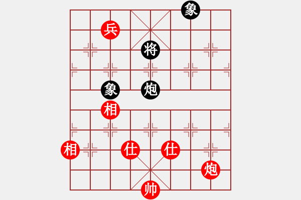 象棋棋譜圖片：數(shù)魔在線(9星)-和-好心棋友(9星) - 步數(shù)：180 