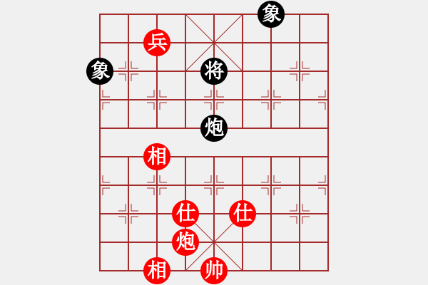 象棋棋譜圖片：數(shù)魔在線(9星)-和-好心棋友(9星) - 步數(shù)：190 