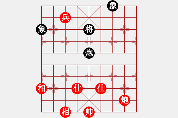 象棋棋譜圖片：數(shù)魔在線(9星)-和-好心棋友(9星) - 步數(shù)：194 