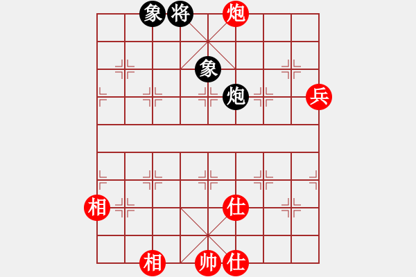 象棋棋譜圖片：數(shù)魔在線(9星)-和-好心棋友(9星) - 步數(shù)：80 