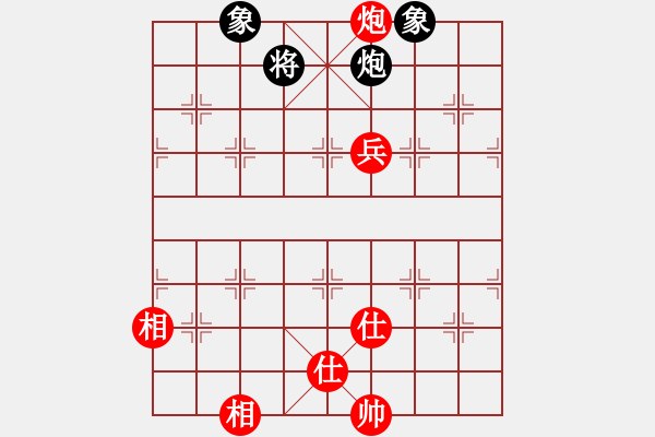 象棋棋譜圖片：數(shù)魔在線(9星)-和-好心棋友(9星) - 步數(shù)：90 