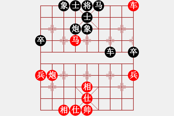 象棋棋譜圖片：冠軍級殺手(月將)-勝-qmnjsy(9段) - 步數(shù)：60 