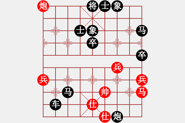 象棋棋譜圖片：過宮炮應(yīng)飛相（業(yè)四升業(yè)五評(píng)測(cè)對(duì)局）我后勝 - 步數(shù)：56 