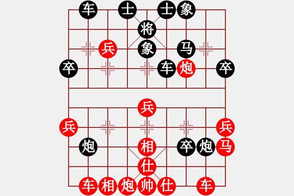 象棋棋譜圖片：外圍波集團(tuán)(天帝)-勝-鉤鉤鉤(至尊) - 步數(shù)：40 