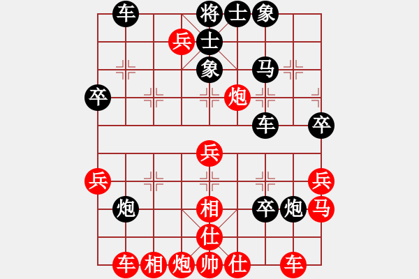 象棋棋譜圖片：外圍波集團(tuán)(天帝)-勝-鉤鉤鉤(至尊) - 步數(shù)：50 