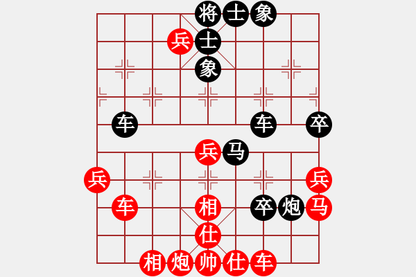 象棋棋譜圖片：外圍波集團(tuán)(天帝)-勝-鉤鉤鉤(至尊) - 步數(shù)：60 