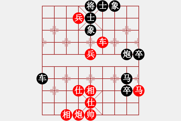 象棋棋譜圖片：外圍波集團(tuán)(天帝)-勝-鉤鉤鉤(至尊) - 步數(shù)：80 