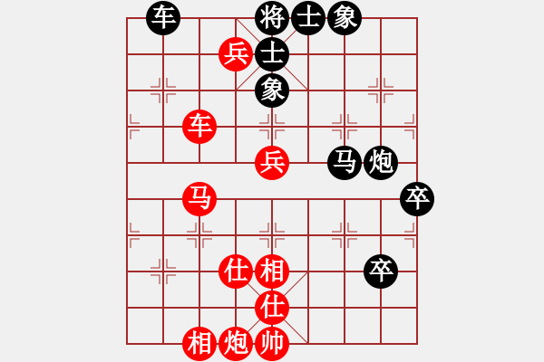 象棋棋譜圖片：外圍波集團(tuán)(天帝)-勝-鉤鉤鉤(至尊) - 步數(shù)：89 