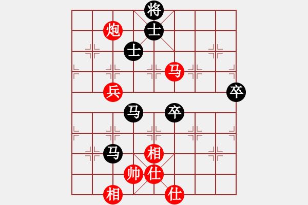 象棋棋譜圖片：天使棋手(9星)-勝-秀巧(7星) - 步數(shù)：100 