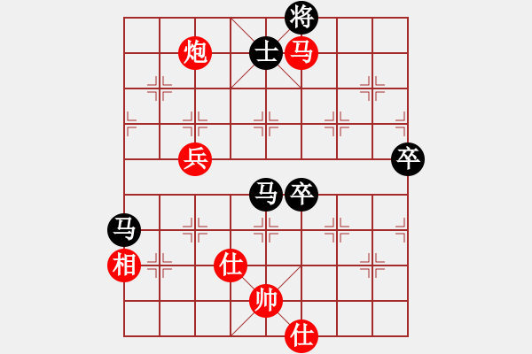 象棋棋譜圖片：天使棋手(9星)-勝-秀巧(7星) - 步數(shù)：110 