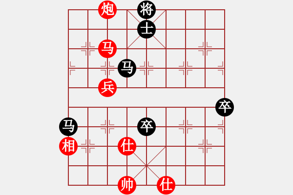 象棋棋譜圖片：天使棋手(9星)-勝-秀巧(7星) - 步數(shù)：120 